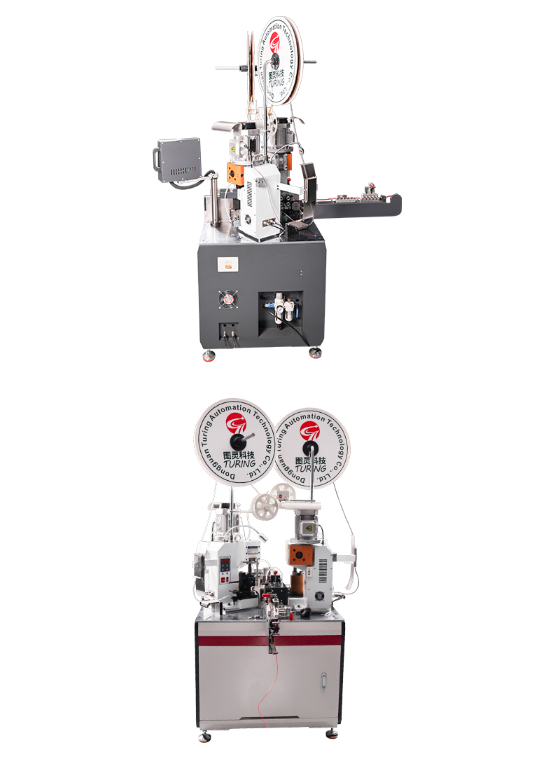 TR-GD01 Automatic Double-head Terminal Crimping Machine — detail 17