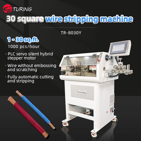 TR-8030Y Semi-auto 30 Square Wire Stripping Machine