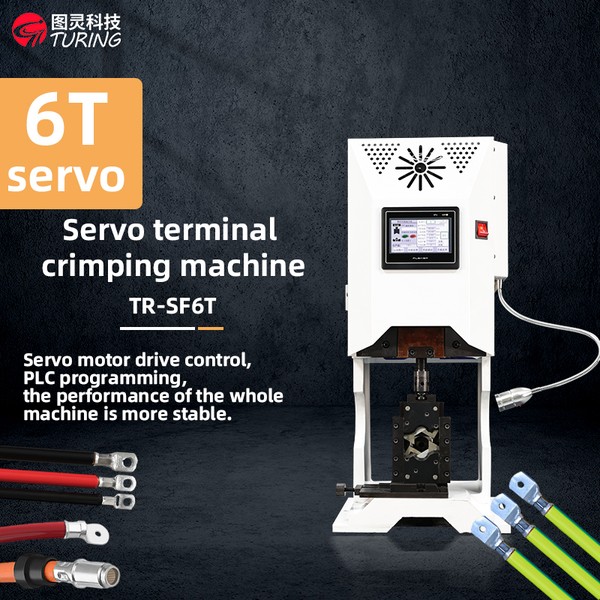 TR-SF6T Semi-automatic 6T Servo Terminal Crimping Machine — product photo 1