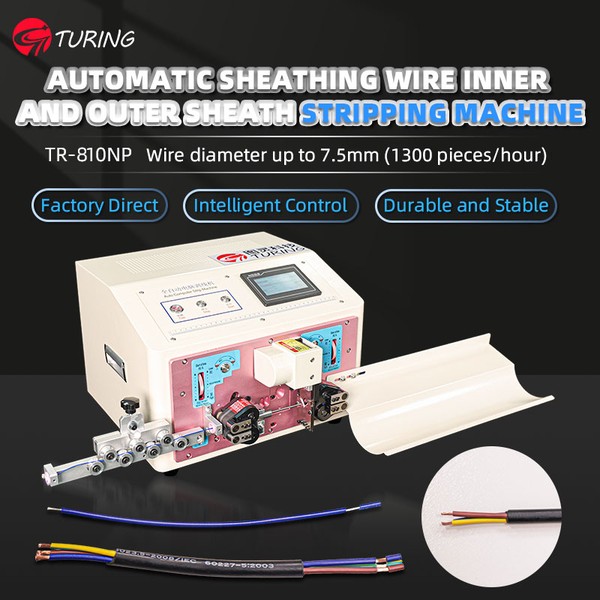 TR-810NP Precision Internal And External Peeling Machine Leather Wheel Model Wire Stripping Machine