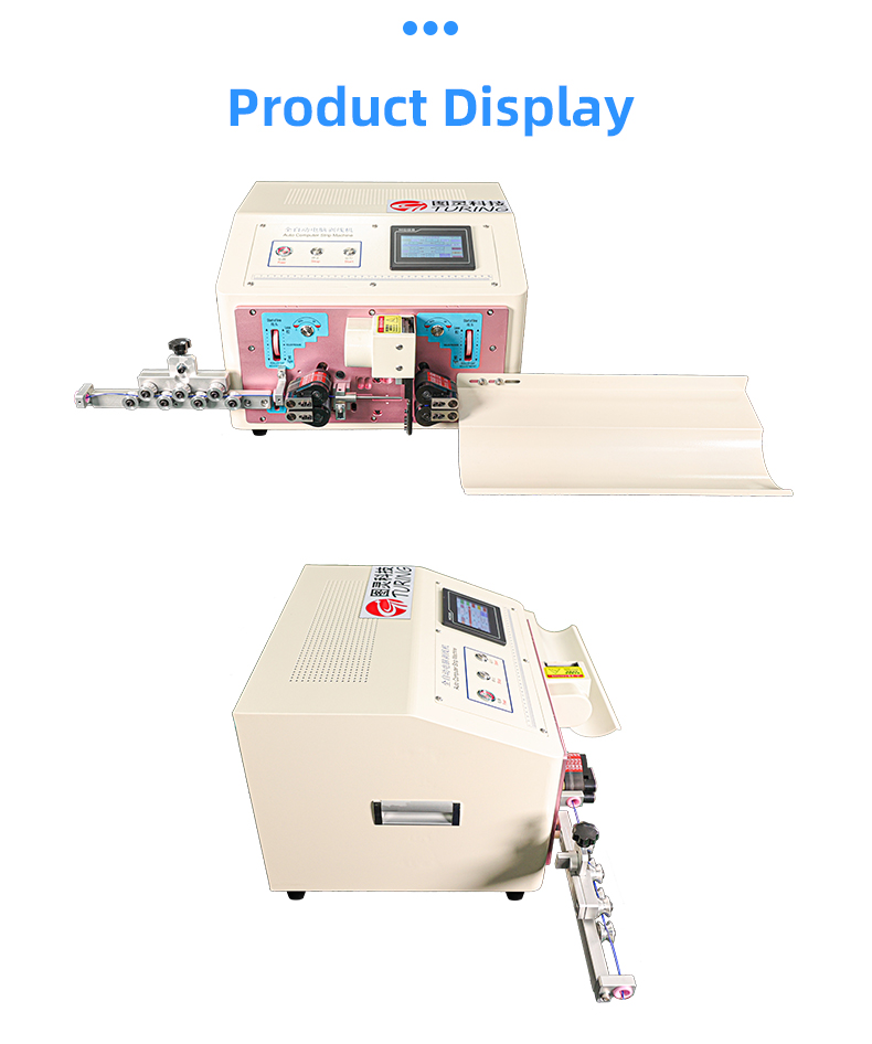 TR-810NP Precision Internal And External Peeling Machine Leather Wheel Model Wire Stripping Machine — detail 12