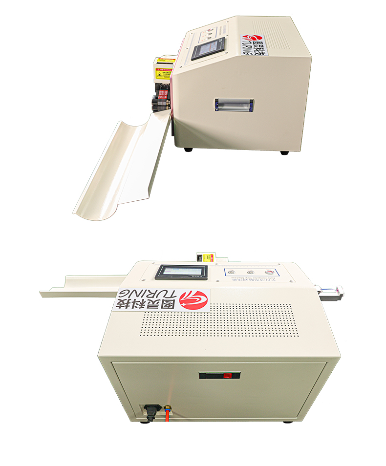 TR-810P Fully Automatic Pull Sheel Type Precision 10 Square Wire Stripping Machine — detail 13