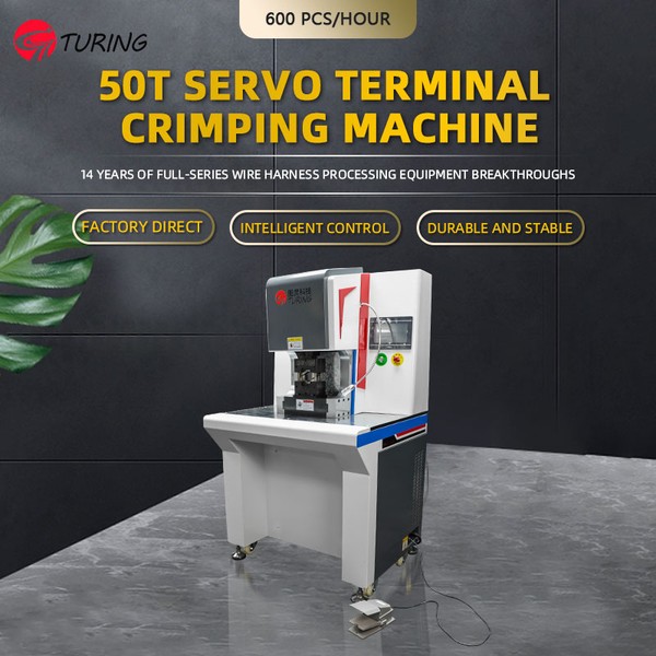 TR-SF50T Semi-Automatic 50T Servo Terminal Crimping Machine
