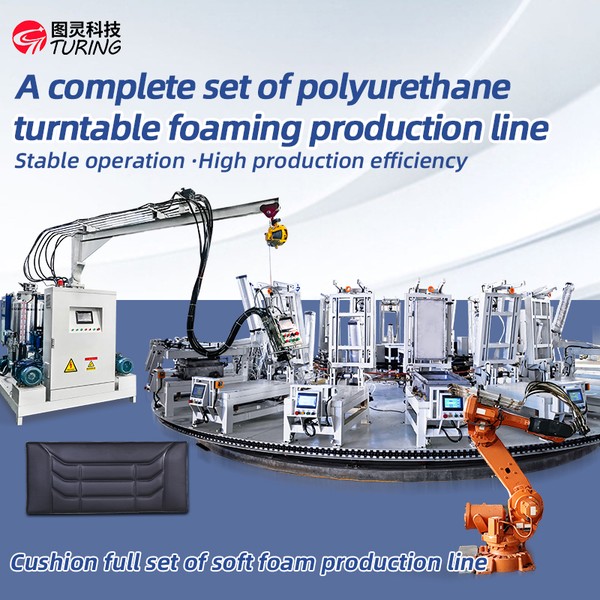 TR-SLC13 Tricycle Seat Cushion Production Line Foaming Machine