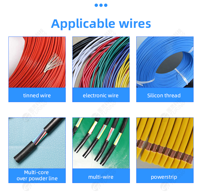 TR-8030H Sheathed Wire Multi-core 30mm² Wire Automatic Inner And Outer Sheath Wrei Stripping Machine — detail 3