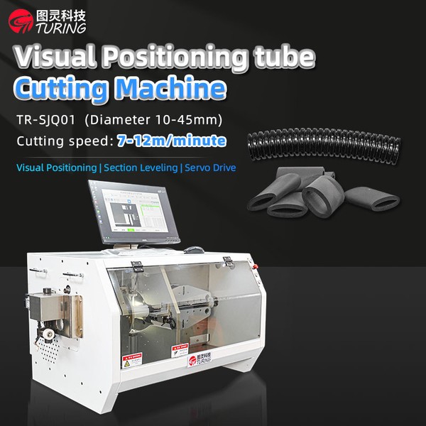 TR-SJQ01 Semi-auto Visual Positioning Pipe Cutting Machine