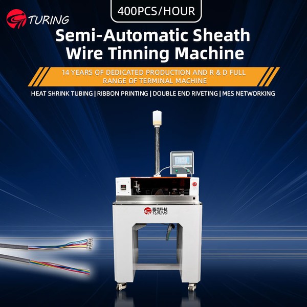 TR-HT02 Semi-automatic Sheathed Wire Dipping Tin Machine