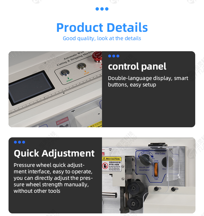 TR-508-MAX1-4/S 4-wheel Drive 25 Square Wire Stripping Machine — detail 4