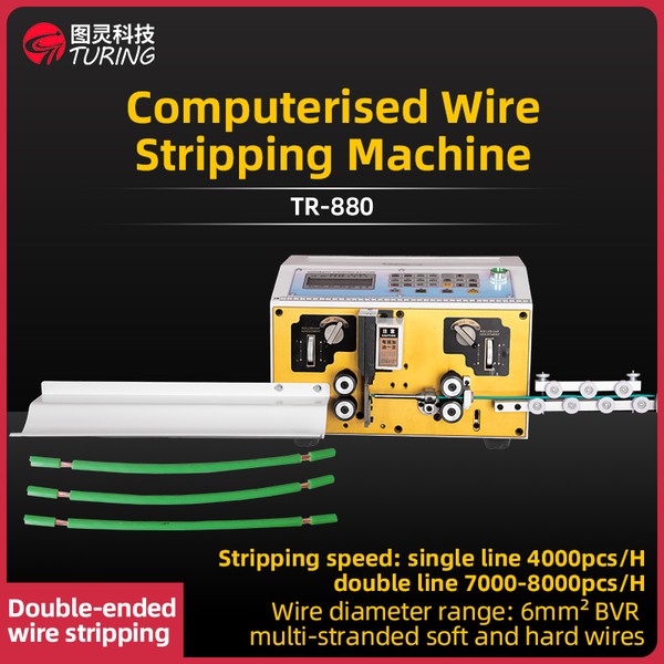 TR-880 6 Square Meters Computerized Wire Stripping Machine