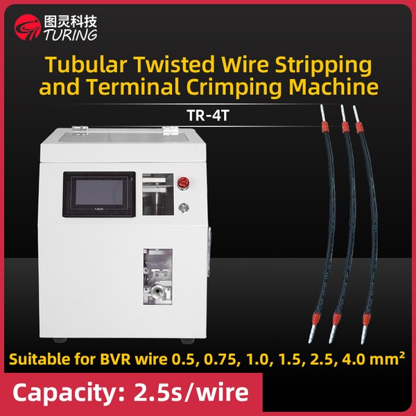 TR-4.0T TR-4T Tubular Twisted Wire Stripping And Terminal Crimping Machine