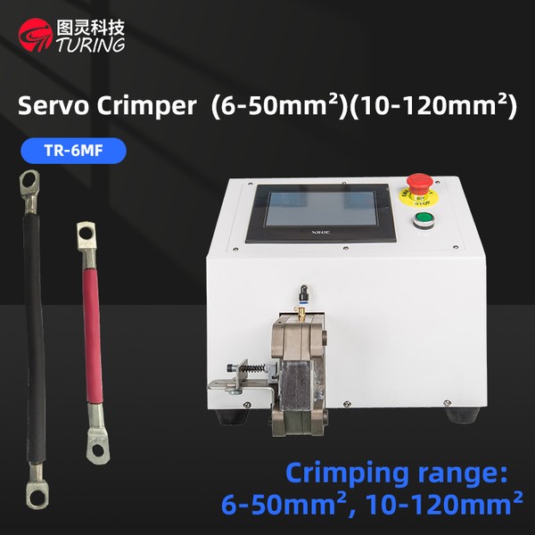 TR-6MF Servo Crimping Machine (6-50 sq mm)