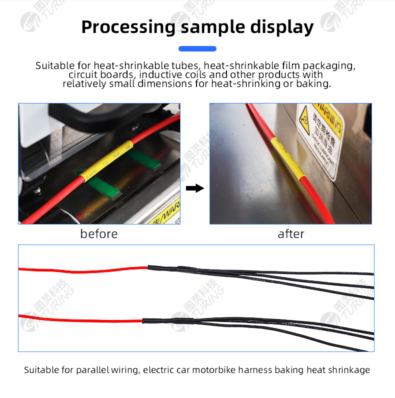 TR-8020H Semi-automatic Cable Crawler Type Non-damage Constant Temperature Baking Heat Shrink Tube Machine — detail 2