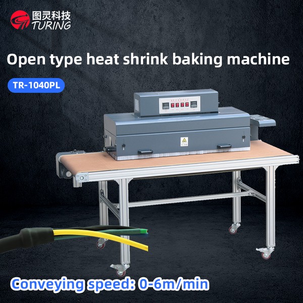 Open-Type vs Enclosed Heat-Shrink Ovens: Baking Long Harnesses