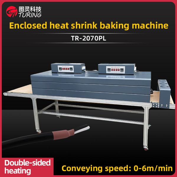 Heat-Shrinking Heavy Busbars: Load Capacity, Zones and Three-Phase Power