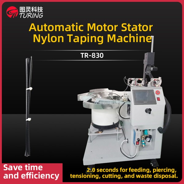 TR-830 Desktop Nylon Cable Tie Tying Machine for Motor Stator