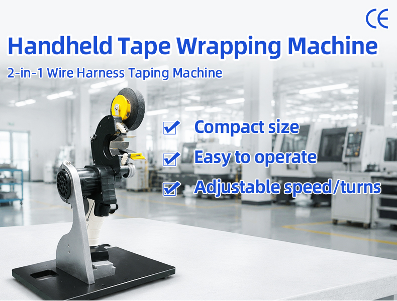 TR-SC26 Semi-auto Rechargeable Lithium Battery Electric Handheld Tape Wrapping Machine With Fixed Base For Wire Harness