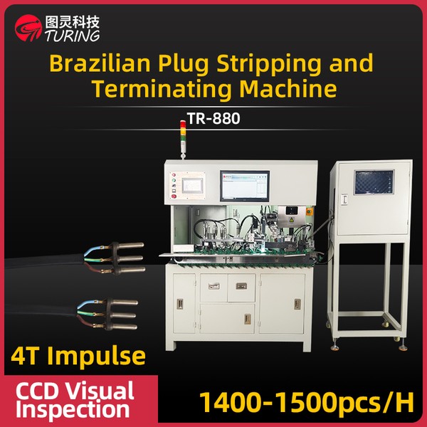 TR-880 Brazilian Plug Stripping And Terminating Machine