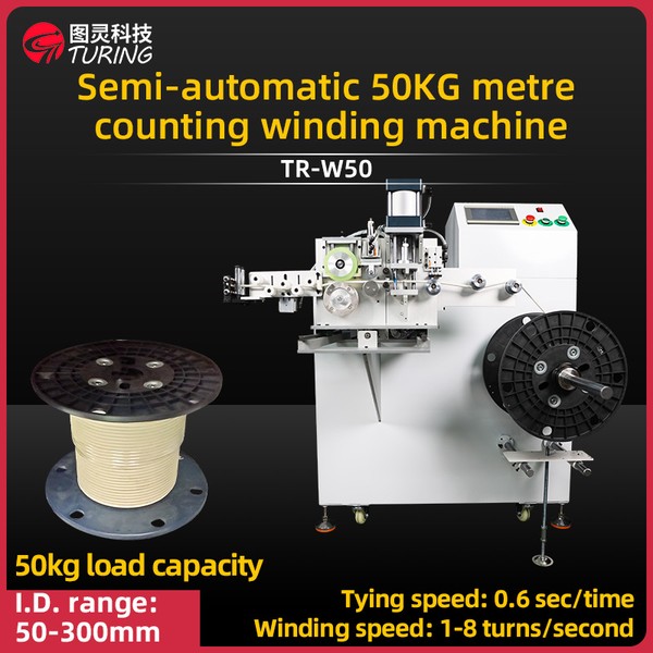 TR-W50 Semi-automatic 50KG Loading Cable Meter Counting Winding Machine With Cutting