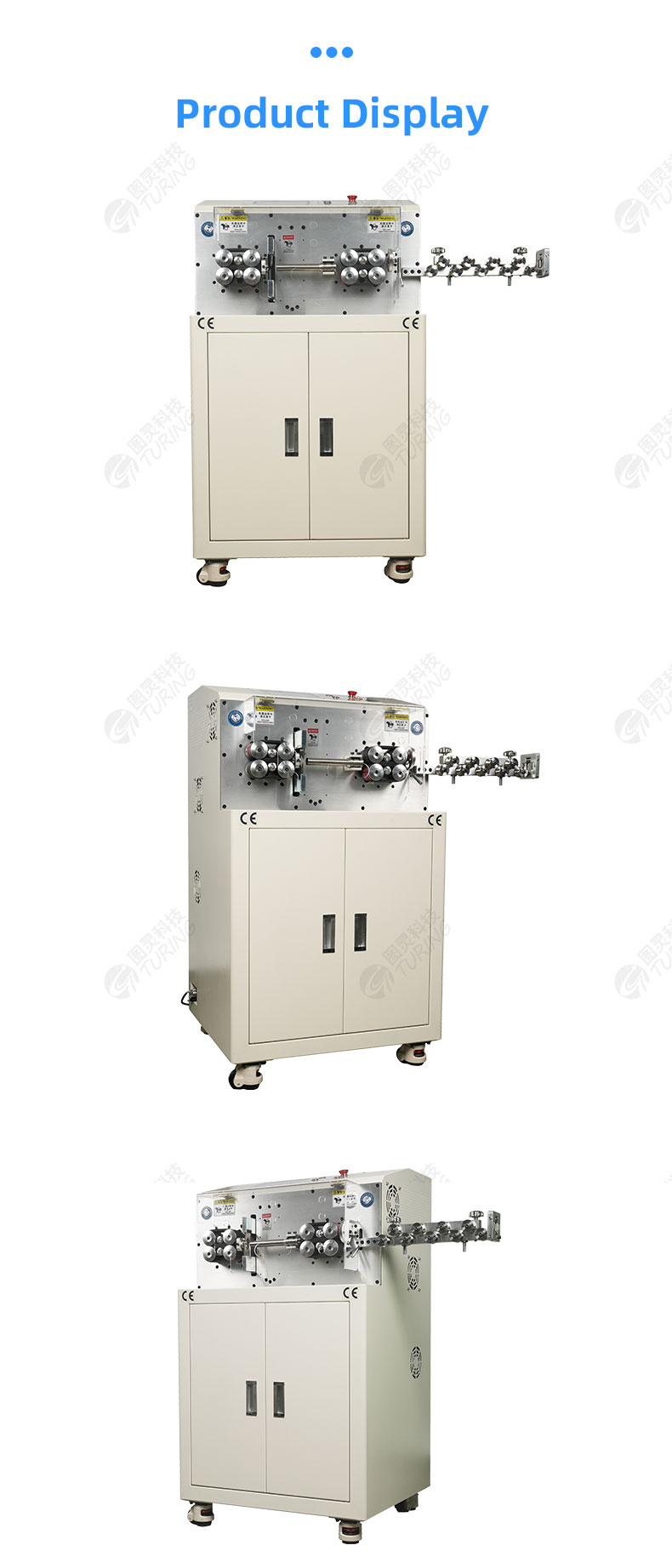 TR608-MAX2-S95 95mm² Computerized Wire Stripping Machine — detail 8