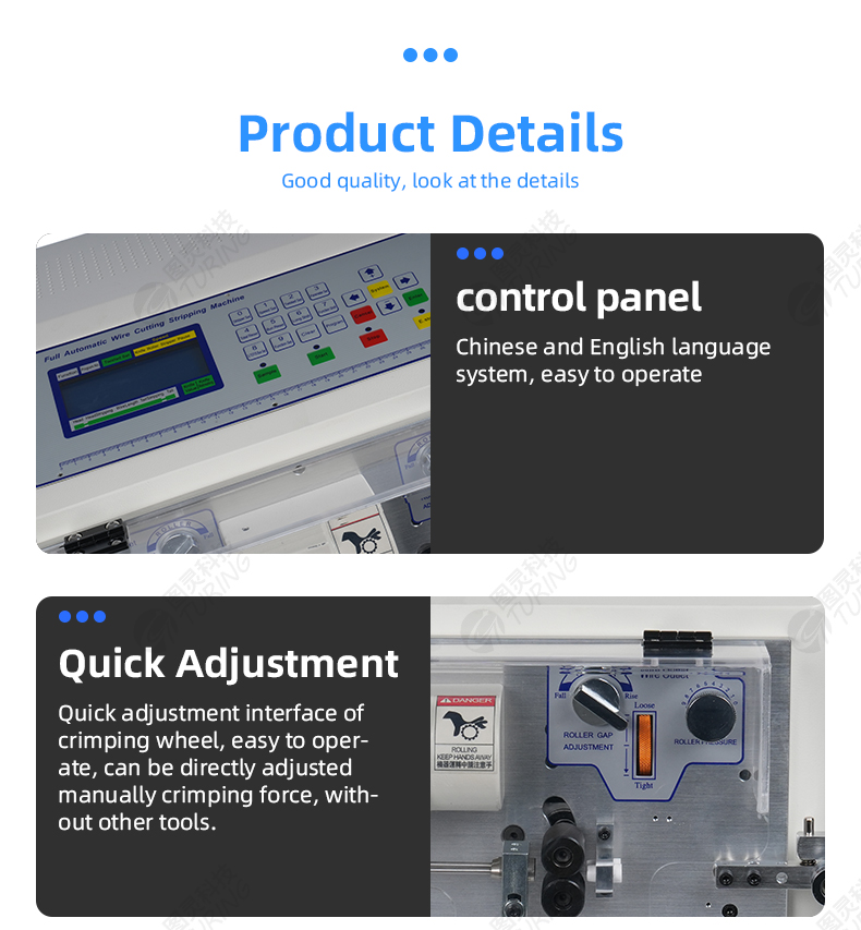 TR608-SDB/N Twin Wire Short Wire Stripping Machine — detail 5
