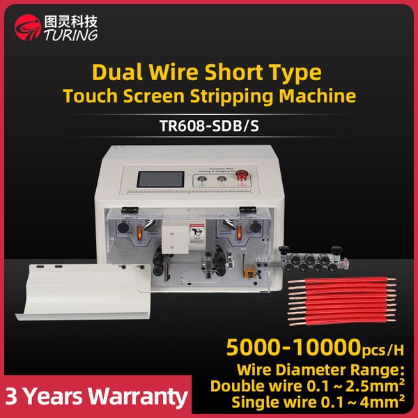 Double-Wire Stripping: Doubling Throughput Without Doubling the Footprint
