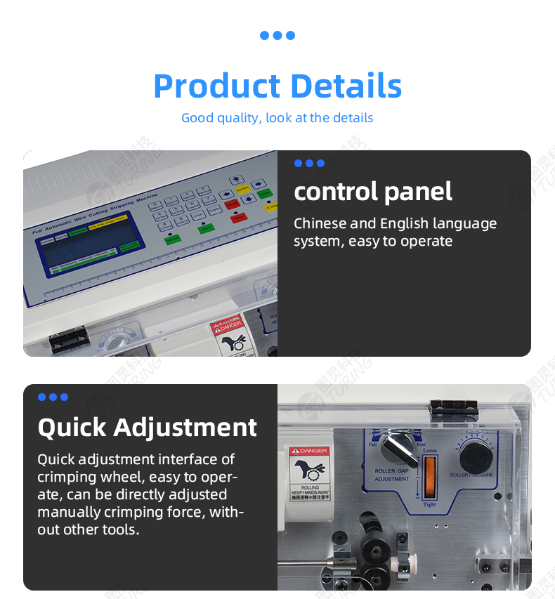 TR608-SD/N Small Four-wheeled Short Wire Type Cable Wire Stripping Machine — detail 5