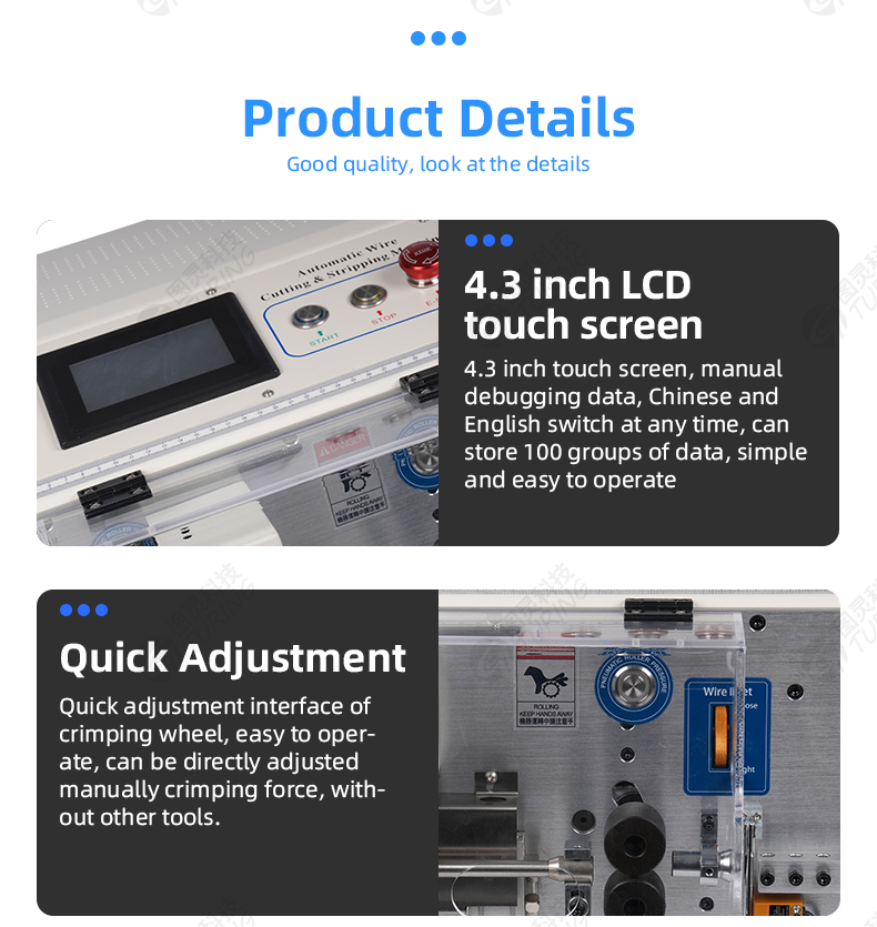 TR608-YHT3 Round Sheath Inside And Outside Stripping Double-layer Wire Stripping Machine — detail 5