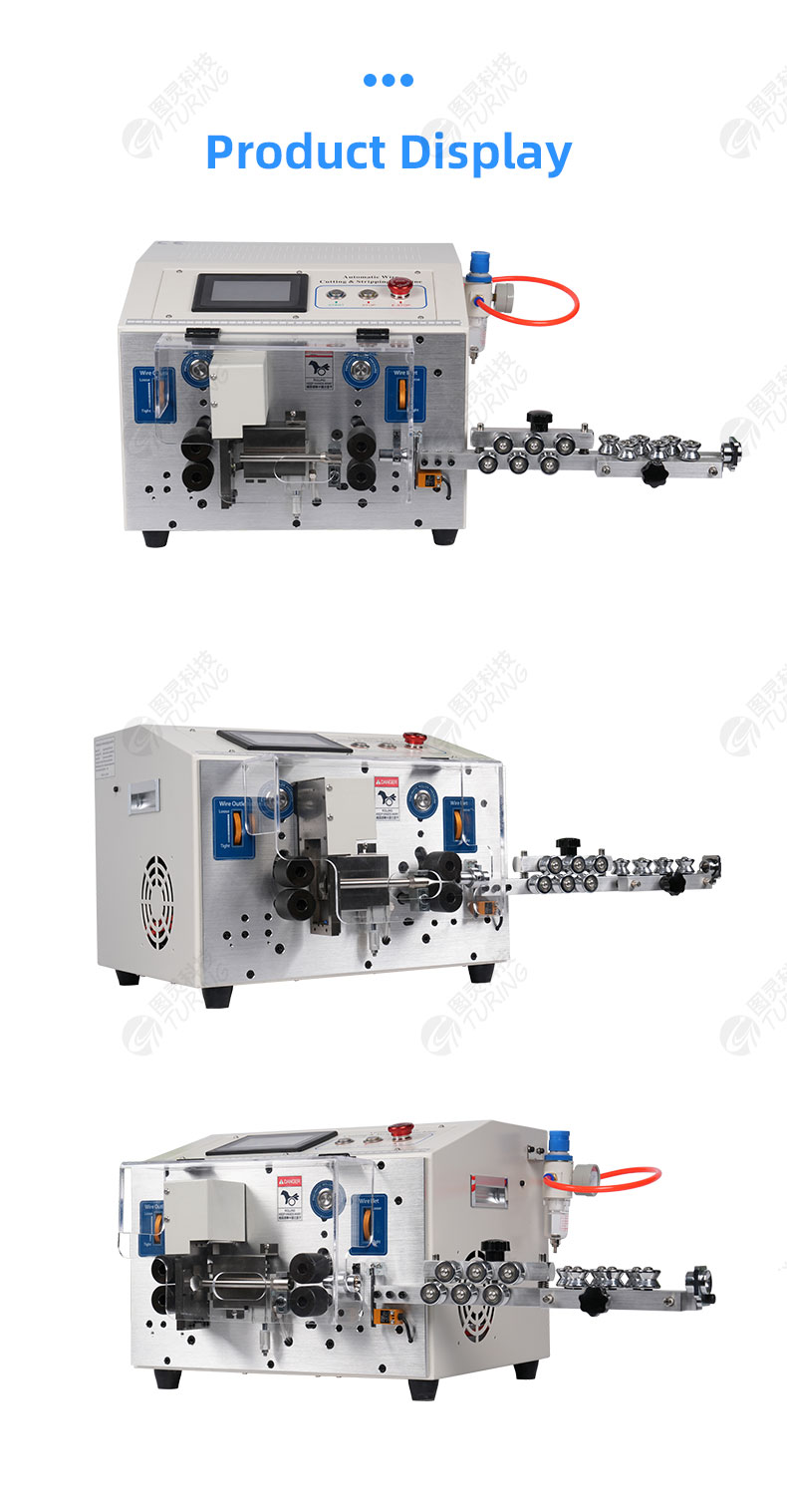 TR608-YHT3 Round Sheath Inside And Outside Stripping Double-layer Wire Stripping Machine — detail 8