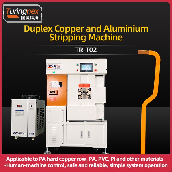 Copper busbar peeling machine