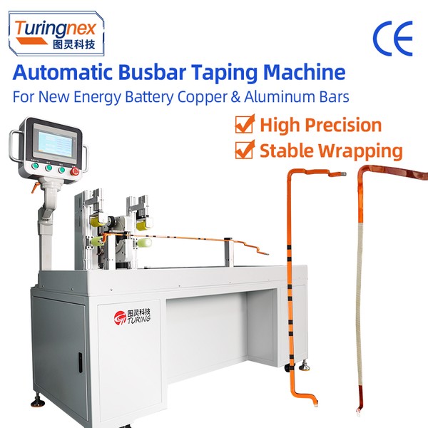 Taping 1.8 m EV Busbars: Long-Stroke Bidirectional Spot Winding