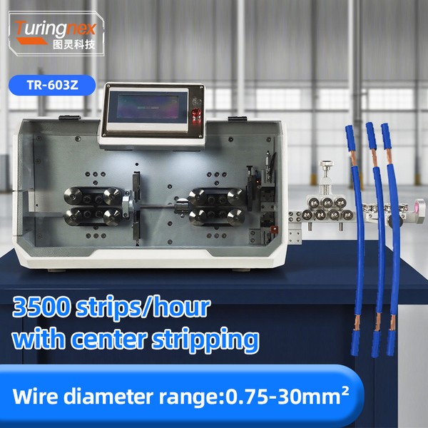 TR-603Z Large Square Computerized Wire Stripping Machine