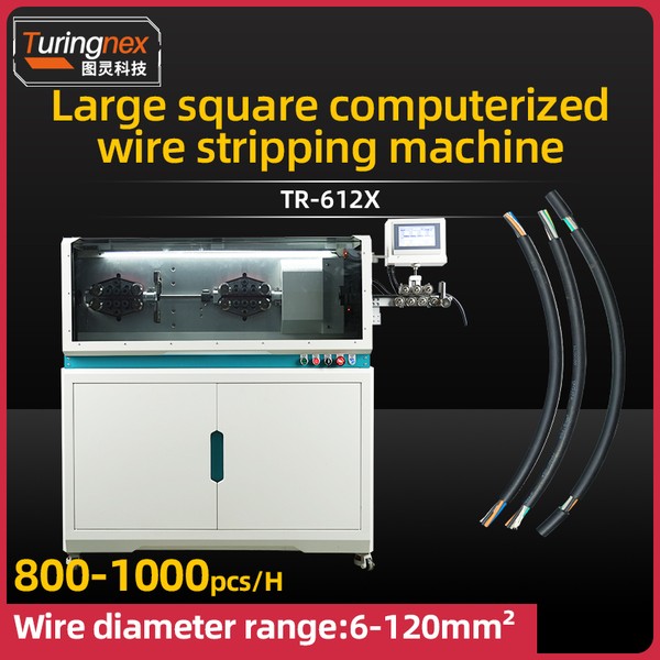 TR-612X Large Square Computerized Wire Stripping Machine（Wire Diameter Range:6-120mm²）