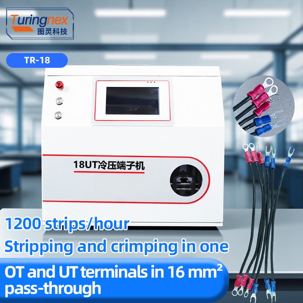 TR-18 Cold Crimping Terminal Machine