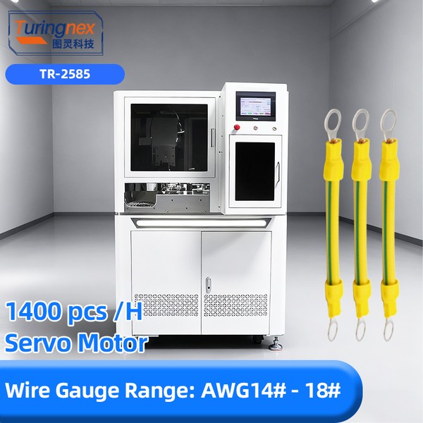 TR-2585 Automatic Double - Head Pre - Insulated Terminal Machine