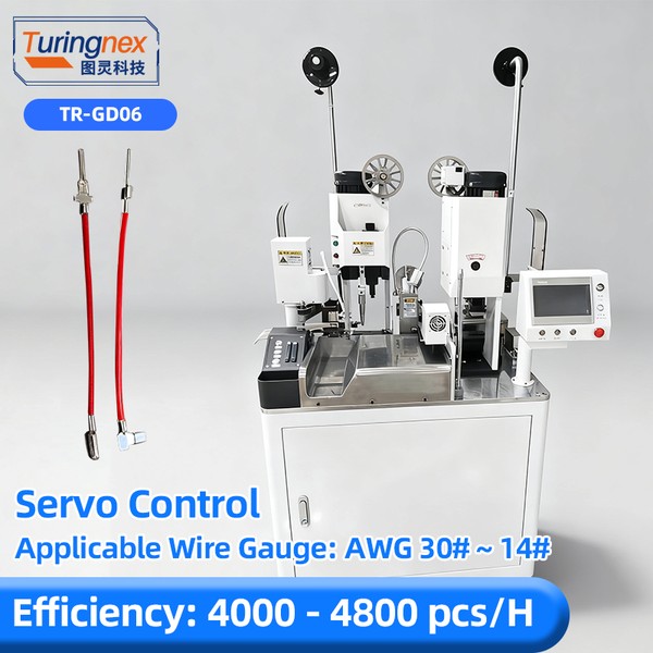 TR - GD06 High - Speed Full - Servo Double - Head Terminal Machine