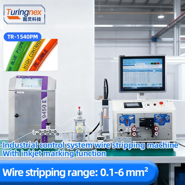 TR-1540PM Fully Automatic Computer-controlled Inkjet Marking And Wire Stripping Machine（Wire Stripping Range: 0.1-6 Mm²）