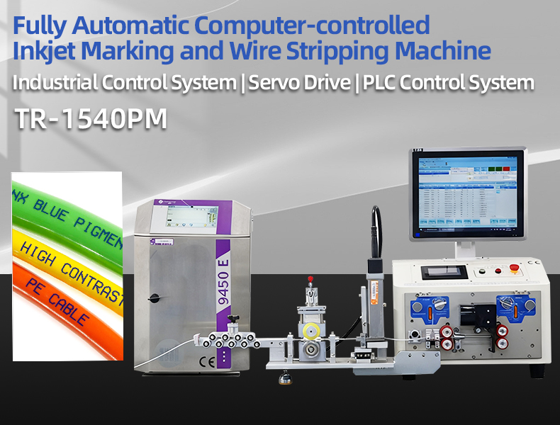 TR-1540PM Fully Automatic Computer-controlled Inkjet Marking And Wire Stripping Machine(Wire Stripping Range: 0.1-6 Mm²) — detail 4