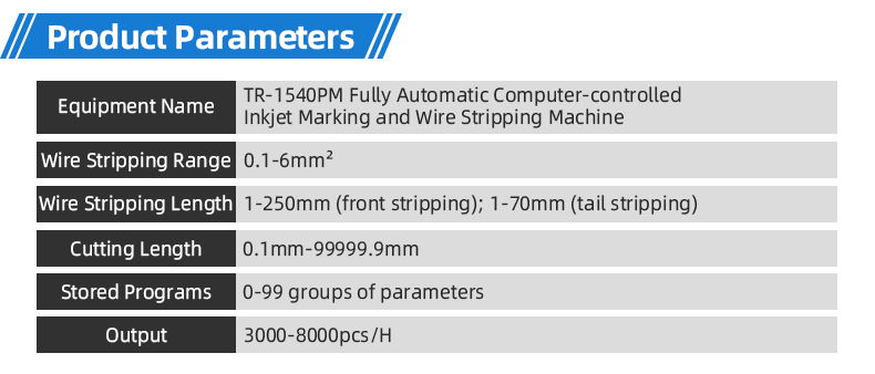 TR-1540PM Fully Automatic Computer-controlled Inkjet Marking And Wire Stripping Machine(Wire Stripping Range: 0.1-6 Mm²) — detail 6