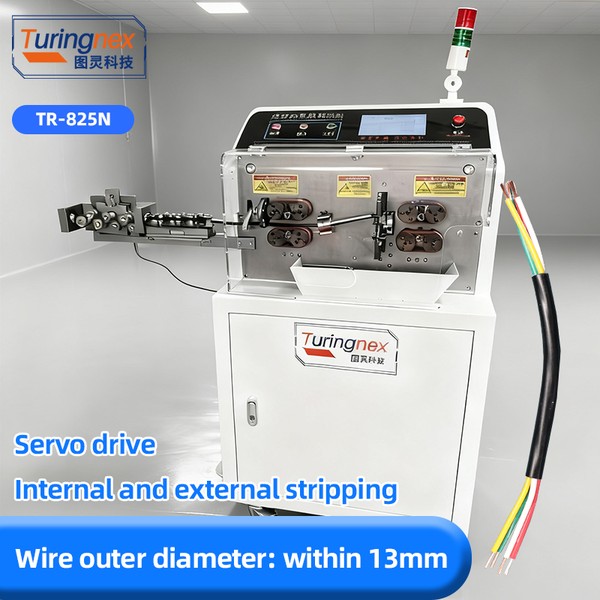 TR - 825N Servo Mobile Tool Post Internal And External Wire Stripper（Outer Diameter Of Wire: Within Approximately 13mm）