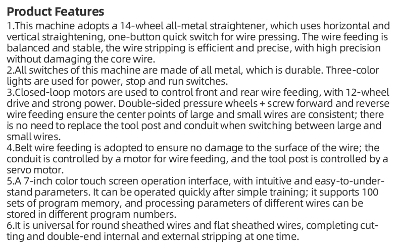 TR - 825N Servo Mobile Tool Post Internal And External Wire Stripper(Outer Diameter Of Wire: Within Approximately 13mm) — detail 7