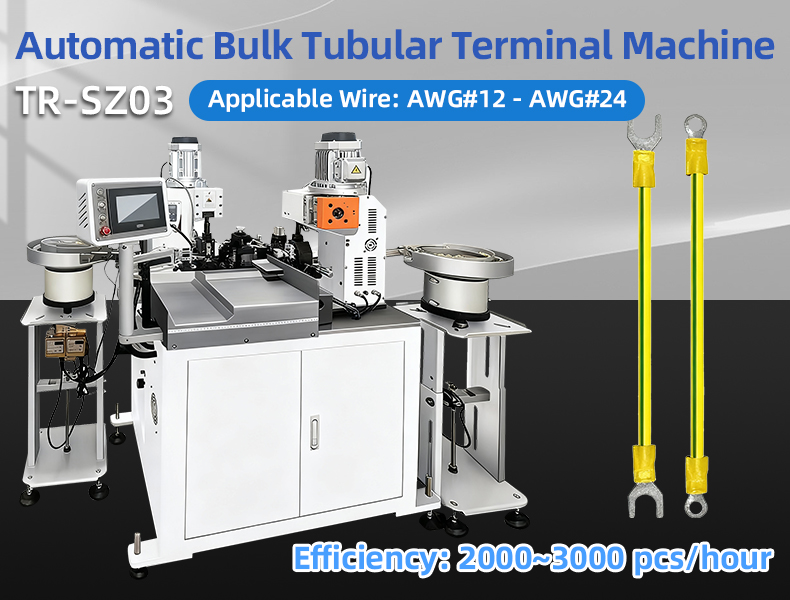 TR-SZ03 Automatic Bulk Tubular Terminal Machine — detail 4