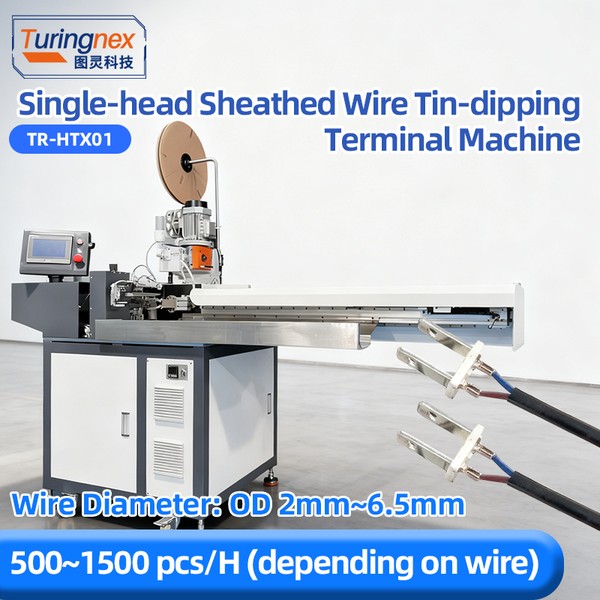 TR-HTX01 Single-head Sheathed Wire Tin-dipping Terminal Machine