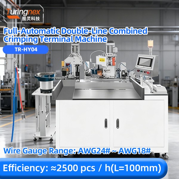 Wire Processing Automation in 2026: What Machines Add