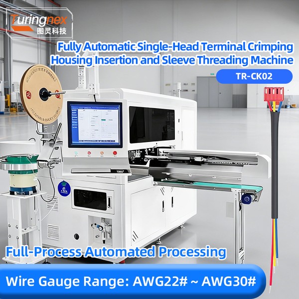 TR-CK02 Fully Automatic Single-Head Terminal Crimping, Housing Insertion And Sleeve Threading Machine