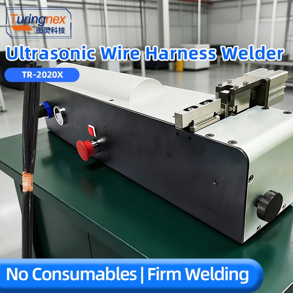 Welding Machine