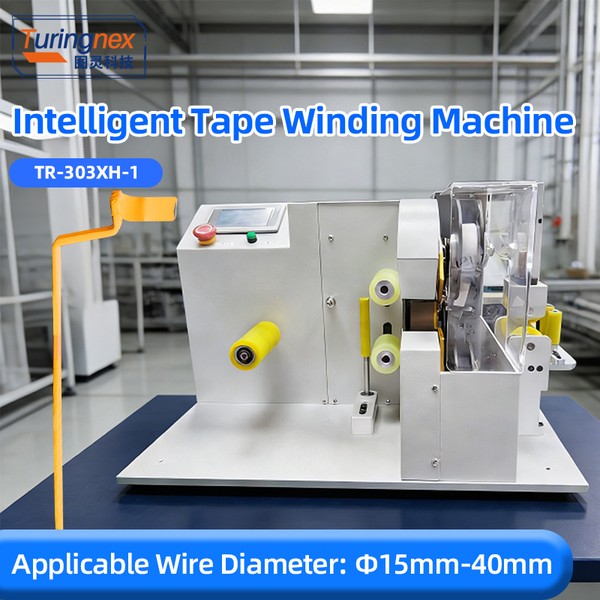 Release-Paper Backing on Mica and Acetate Tape: Peeling and Rewinding at Speed