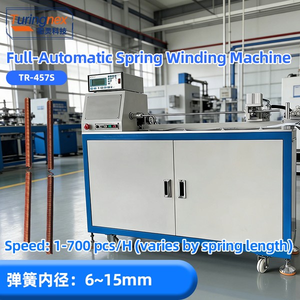 TR-457S Full-Automatic Spring Winding Machine