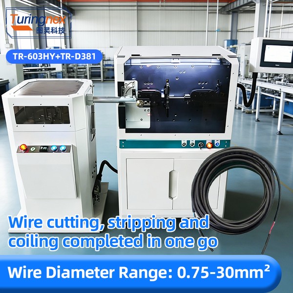 TR-603HY Large Square Computerized Wire Stripping Machine+ Wire Winding Machine