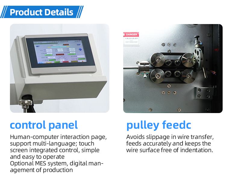 TR-603HY Large Square Computerized Wire Stripping Machine+ Wire Winding Machine — detail 9