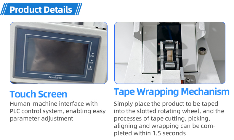 TR-KL02 Automatic Coil Tape Wrapping Machine — detail 7